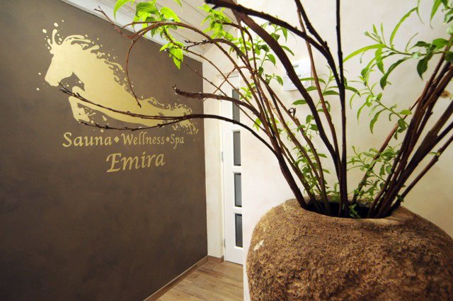 Emira Sauna, Wellness & Spa