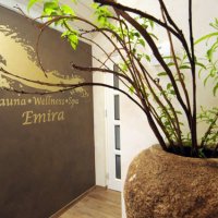 Emira Sauna, Wellness & Spa