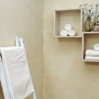 Emira Sauna, Wellness & Spa
